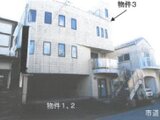 栃木県宇都宮市の競売物件 683万円 戸建て 214㎡