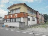 秋田県雄勝郡羽後町の競売物件 608万円 戸建て 280㎡