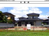 福岡県宮若市 180万円 土地 276㎡