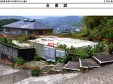 長崎県長崎市 157万円 土地 270㎡