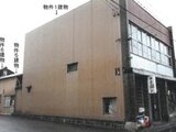 島根県出雲市の競売物件 326万円 戸建て 216㎡