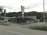 新潟県長岡市の競売物件 302万円 戸建て 247㎡