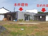 山口県山陽小野田市の競売物件 480万円 戸建て 90㎡