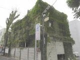 東京都練馬区の競売物件 6,857万円 戸建て 155㎡