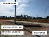 愛媛県松山市の国税庁公売物件 405万円 土地 728㎡