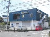 千葉県柏市の競売物件 8,381万円 戸建て 613㎡