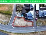 熊本県八代市の国有財産物件 277万円 土地 417㎡