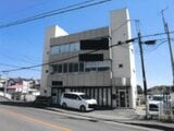 神奈川県海老名市の競売物件 2,190万円 戸建て 340㎡