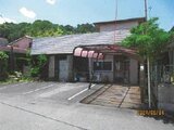 静岡県伊豆の国市の競売物件 1,185万円 戸建て 236m²