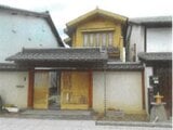 長野県上田市の競売物件 544万円 戸建て 290m²