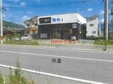 岩手県大船渡市の競売物件 668万円 戸建て 96m²