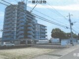 栃木県足利市の競売物件 484万円 マンション 50m²