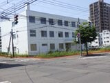 北海道札幌市中央区の国有財産物件 1億9,000万円 戸建て 1,203m²