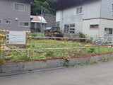 北海道札幌市南区の国有財産物件 183万円 土地 174m²