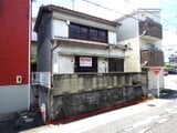 愛知県名古屋市名東区の国有財産物件 899万円 戸建て 55m²