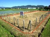 岐阜県本巣市の国有財産物件 108万円 土地 220m²