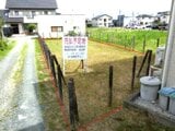 静岡県浜松市浜名区の国有財産物件 211万円 農地 137m²