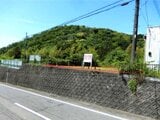 静岡県伊豆市の国有財産物件 154万円 土地 138m²