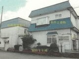 秋田県能代市の競売物件 188万円 戸建て 134m²