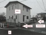 山梨県甲斐市の競売物件 1,927万円 戸建て 98m²