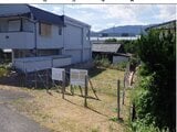 愛媛県四国中央市の国有財産物件 196万円 土地 141m²