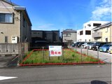 高知県高知市の国有財産物件 1,300万円 土地 92m²