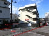 高知県高知市の国有財産物件 4,633万円 戸建て 576m²