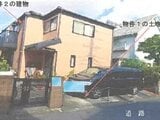 埼玉県草加市の競売物件 1,680万円 戸建て 99m²