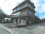 滋賀県守山市の競売物件 512万円 戸建て 357m²