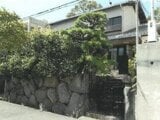 兵庫県芦屋市の競売物件 4,627万円 戸建て 158m²