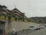 兵庫県西宮市の競売物件 234万円 マンション 67m²