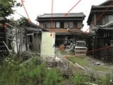 高知県南国市の競売物件 335万円 戸建て 149m²