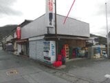 山梨県甲府市の競売物件 673万円 戸建て 162m²