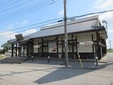 栃木県宇都宮市の国税庁公売物件 1,250万円 戸建て 393m²