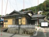 長崎県諫早市の競売物件 236万円 戸建て 161m²