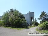 北海道函館市の国税庁公売物件 120万円 戸建て 1,889m²