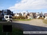 千葉県柏市の国税庁公売物件 930万円 農地 1,808m²