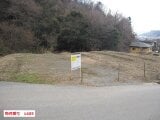 兵庫県姫路市の国有財産物件 804万円 土地 577m²