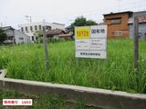 和歌山県和歌山市の国有財産物件 1,320万円 土地 314m²