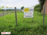 和歌山県和歌山市の国有財産物件 134万円 土地 80m²