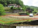 広島県三次市の国有財産物件 61万円 土地 350m²