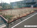 岡山県倉敷市の国有財産物件 424万円 土地 267m²