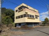 栃木県大田原市の国税庁公売物件 398万円 戸建て 250m²