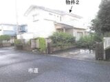 栃木県那須塩原市の競売物件 225万円 戸建て 104m²