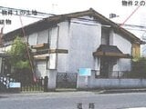 埼玉県春日部市の競売物件 208万円 土地 232m²