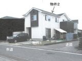 栃木県鹿沼市の競売物件 858万円 戸建て 105m²