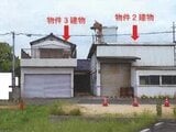 山口県宇部市の競売物件 337万円 戸建て 79m²