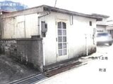 島根県鹿足郡津和野町の競売物件 246万円 土地 288m²