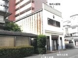 島根県松江市の競売物件 302万円 戸建て 112m²