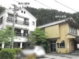 島根県雲南市の競売物件 3,051万円 戸建て 993m²